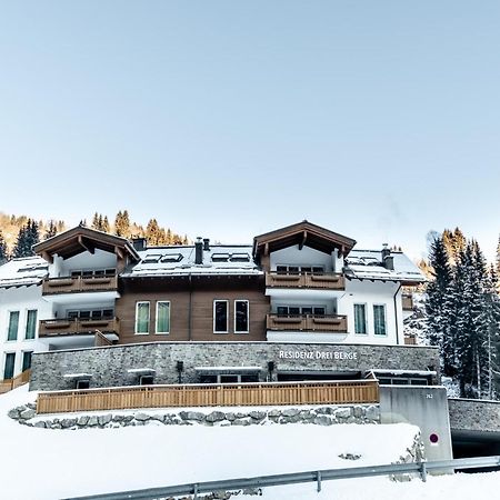 Saalbach Hinterglemm Villa Екстериор снимка